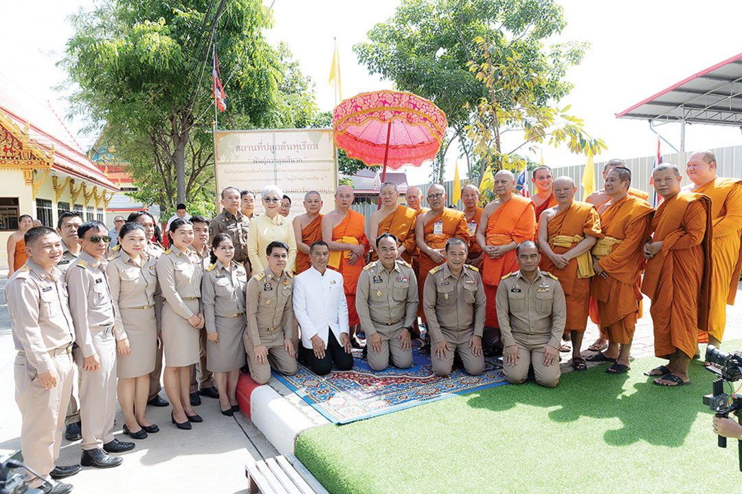 ข่าวสดพระเครื่อง