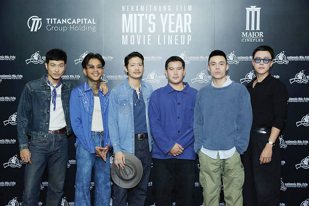 สกู๊ปบันเทิง