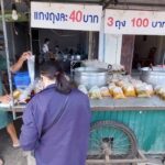 มีอยู่จริงแกง 3ถุง100 อิ่มยกครอบครัว ย้ำขายถูกก็อยู่ได้ ลูกค้าปลื้มอิ่มอร่อย-คุ้มค่า