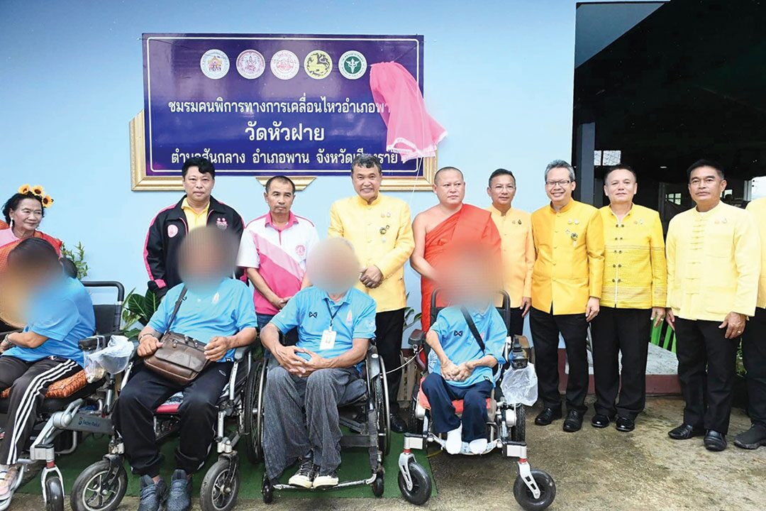ข่าวสดพระเครื่อง