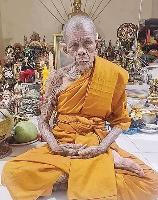 สกู๊ปพระเครื่อง - เหรียญอายุวัฒนมงคล78ปี หลวงปู่รอด-วัดห้วยตะแคง