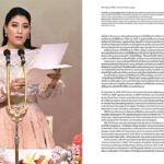 เจ้าฟ้าสิริวัณณวรีฯ เสด็จไปทรงปฏิบัติพระกรณียกิจและทรงเยี่ยมราษฎรในทุกภูมิภาคของประเทศ