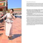 เจ้าฟ้าสิริวัณณวรีฯ เสด็จไปทรงปฏิบัติพระกรณียกิจและทรงเยี่ยมราษฎรในทุกภูมิภาคของประเทศ