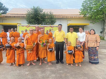 สกู๊ปพระเครื่อง - ร้อยเอ็ดเฉลิมพระเกียรติฯ ตักบาตรพระ-เณร 101 รูป 