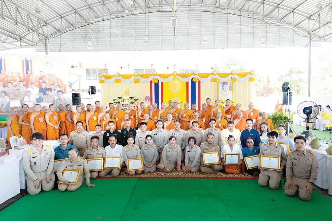 ข่าวสดพระเครื่อง