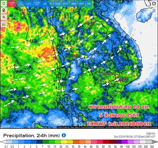 กรมอุตุฯ พยากรณ์ฝนสะสม 10 วันล่วงหน้า เปิดปัจจัย ยังมีความแปรปรวน ฝนถล่มต่อเนื่อง เผย ช่วงไหนมรสุมแรง ฝนตกเพิ่ม เฝ้าระวังน้ำท่วมฉับพลัน