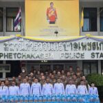 สน.เพชรเกษม ทำบุญตักบาตรถวายพระราชกุศล ลงนามถวายพระพรชัยมงคล สมเด็จพระนางเจ้าสิริกิติ์