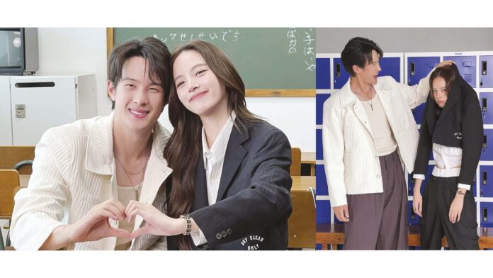 อาทิตย์ใส