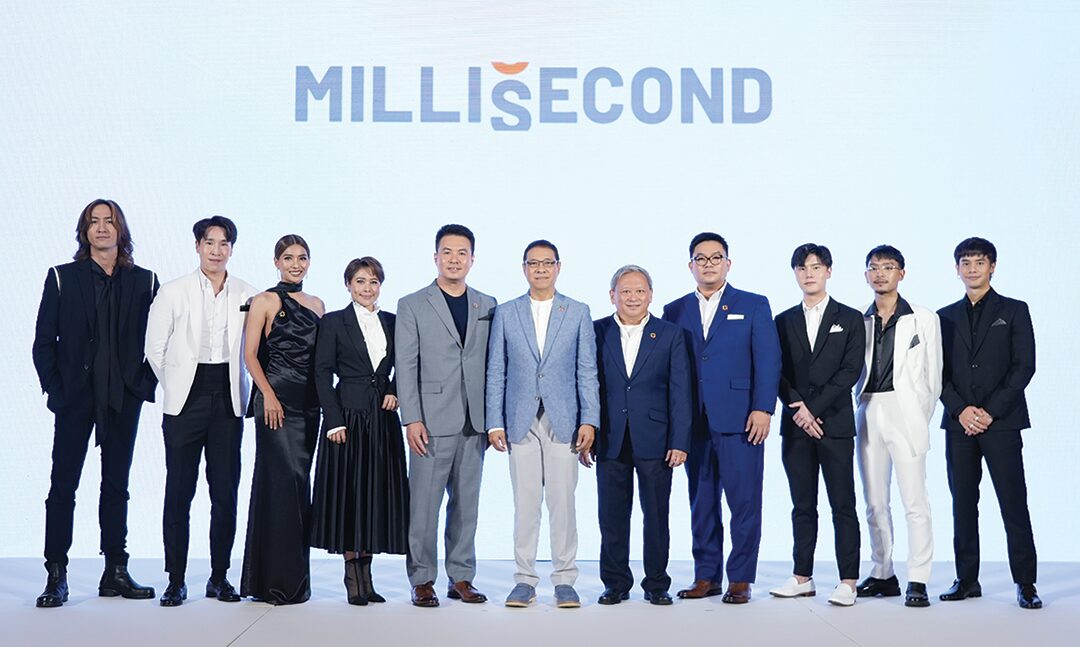 สกู๊ปบันเทิง - ‘MILLISECOND’ปักหมุด ขับยานแม่สู่ TOP3 คอนเทนต์เอเชีย