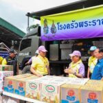 บิ๊กต่อ ลงพื้นที่ แพร่ ช่วยประชาชนประสบอุทกภัย แจกอาหาร-ถุงยังชีพ