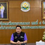 กวก.คุมเข้มหนอนเจาะเมล็ดทุเรียน สั่งบ่ม 48-72 ชม. ก่อนส่งออก ย้ำจีนตีกลับระงับใบอนุญาต