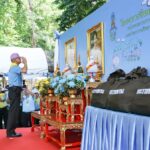 ปลัดกห. จัดกิจกรรมเฉลิมพระเกียรติ สมเด็จพระนางเจ้าสิริกิติ์ พระบรมราชินีนาถ
