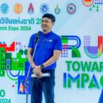 เครือข่าย RUN โชว์ผลงานวิจัยเด่น ภายใต้ Concept “ SDG ” งาน "มหกรรมงานวิจัยแห่งชาติ"