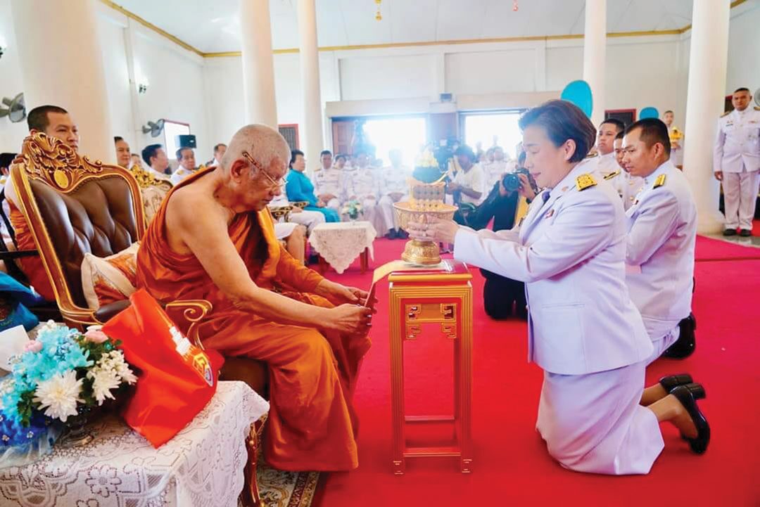 ข่าวสดพระเครื่อง
