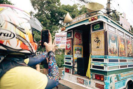 สกู๊ปบันเทิง - ‘ไททศมิตร’มุมใหม่ ฉีกภาพจำสู่‘ภาคพิสดาร’