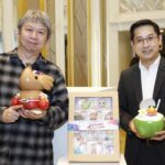 กรมทรัพย์สินทางปัญญา เตรียมจัดใหญ่ IP Fair 2024 รวมพลังปลุกไฟคนรุ่นใหม่