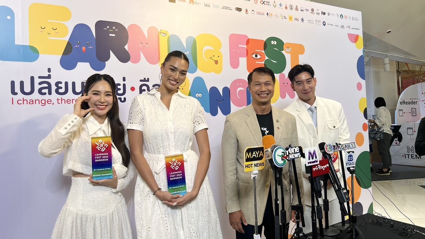 โตโน่-ญดา-แอนชิลี-แพนเค้ก ร่วมรับรางวัล “เอ๊ะ? Awards by TK Park”