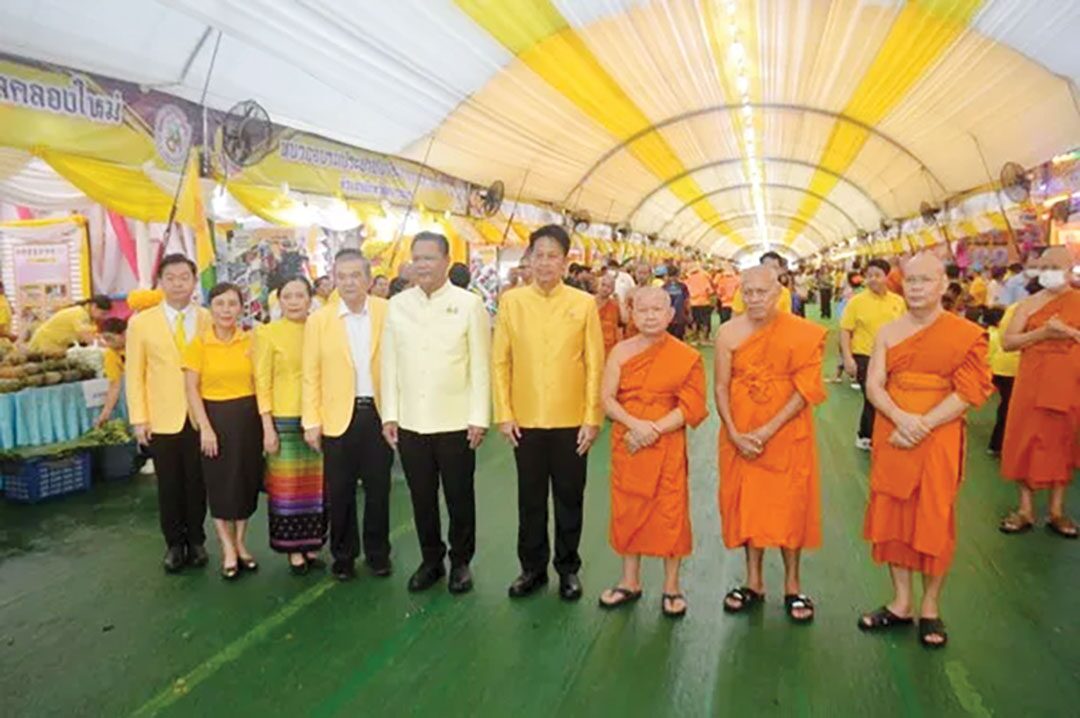 สกู๊ปพระเครื่อง