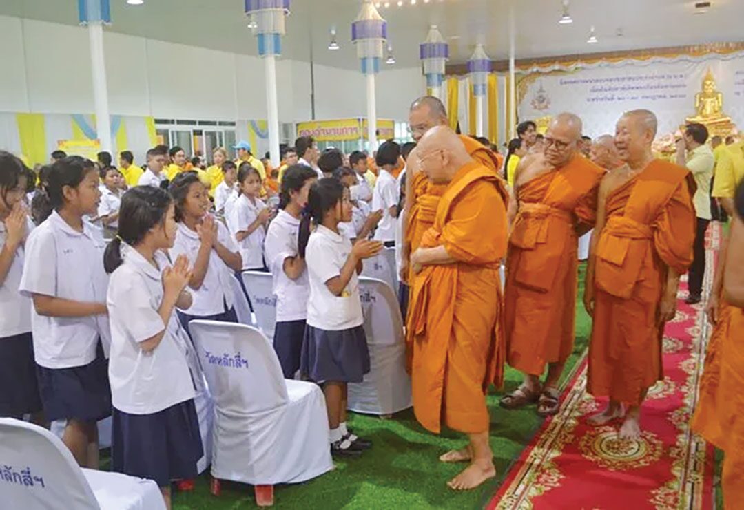 สกู๊ปพระเครื่อง
