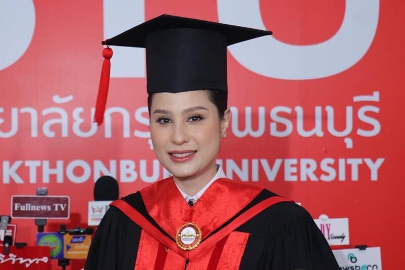 ดร.ขวัญ อุษามณี