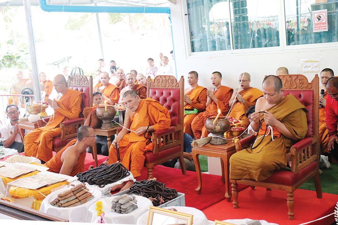 สกู๊ปพระเครื่อง
