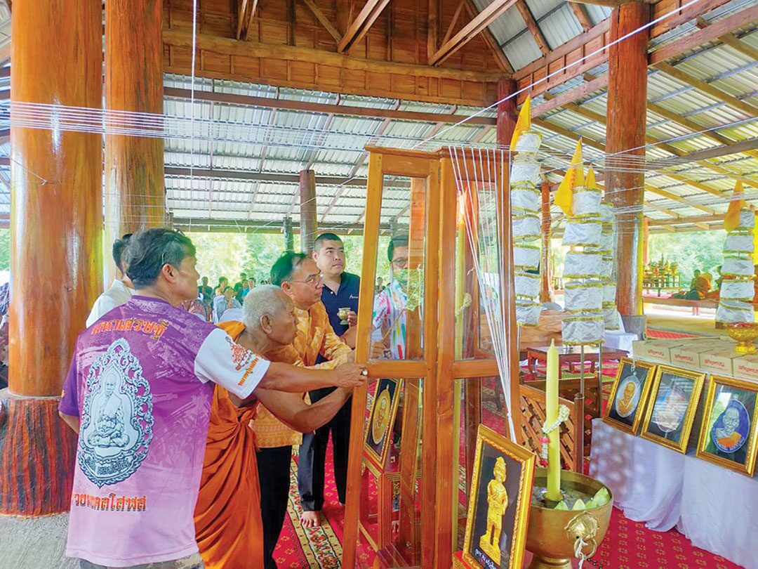 ข่าวสดพระเครื่อง