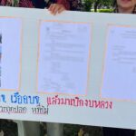 ชาวบ้านสุดทน ชูป้ายขับไล่-ยื่นหนังสือ ผู้ว่าฯ จี้ปลด นายกฯคลองหลวง เหตุป.ป.ช.ชี้มูลทุจริต