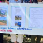 ชาวบ้านสุดทน ชูป้ายขับไล่-ยื่นหนังสือ ผู้ว่าฯ จี้ปลด นายกฯคลองหลวง เหตุป.ป.ช.ชี้มูลทุจริต