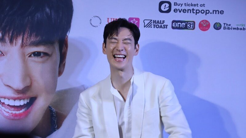 อีเจฮุน โปรยยิ้มเสน่ห์