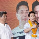พรรคประชาชน ลุยหาเสียงต่อเนื่อง สู้ศึกนายก อบจ.ราชบุรี 'พิธา' ย้ำอนาคตอยู่ในมือทุกคน