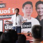 พรรคประชาชน ลุยหาเสียงต่อเนื่อง สู้ศึกนายก อบจ.ราชบุรี 'พิธา' ย้ำอนาคตอยู่ในมือทุกคน