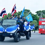 เจษฎาเทคนิคมิวเซียม ร่วมเดอะมอลล์ กรุ๊ป จัดรถบัสโบราณเฉลิมชัยฮีโร่โอลิมปิก พร้อมสนับสนุนกิจกรรมนายกฯอิ๊งค์