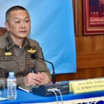 ผู้ช่วย ผบ.ตร.ประชุมร่วมไทย-ลาว ประสานความร่วมมือแก้ไขปัญหาแก๊งคอลเซ็นเตอร์