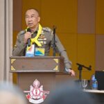 ผู้บัญชาการตำรวจแห่งชาติบรรยายให้ความรู้เรื่องโครงการจิตอาสาพระราชทาน