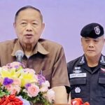 “ผบช.ตชด.”เชิญตำนานต้นแบบสายเลือดตำรวจป่า “พล.ต.อ.โกวิท” ให้โอวาท