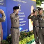 ผบ.ตร. ตรวจเยี่ยม สภ.เมืองพัทยา ชื่นชมตำรวจ ปฏิบัติหน้าที่ดูแลประชาชน-นักท่องเที่ยว