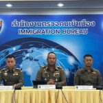 สตม. สกัดกั้น ตรวจสอบ ระดมจับกุมคนต่างด้าวที่เข้ามาประกอบ ธุรกิจผิดกฎหมายในไทย