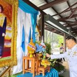สวนสัตว์เปิดเขาเขียว จัดพิธีลงนามถวายพระพรชัยมงคล สมเด็จพระนางเจ้าสิริกิติ์