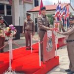 สตช. มอบเงินช่วยเหลือตำรวจจราจร สภ.เขวาใหญ่ ถูกจยย.พุ่งชนขณะตั้งจุดตรวจ