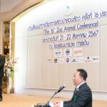 เปิดงานสัมมนาทางวิชาการสัตว์ป่าสวนสัตว์ ครั้งที่ 16 เชื่อมั่นองค์การสวนสัตว์ฯ
