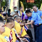 “รมว.กห.” เปิด เดิน-วิ่ง มินิมาราธอนเพื่อทหารผ่านศึก WWO RUN FOR HERO 2024