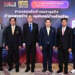 ไม่ควรพลาด มหกรรมเทคโนโลยีแสงสว่างอัจฉริยะ LED Expo Thailand x Smart Living Expo 2024