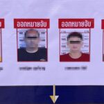 รมว.ยุติธรรม แถลงปราบปรามยาเสพติดภาคเหนือ จับเครือข่ายยาเสพติดรายสำคัญ ยึดทรัพย์ 66 ล้าน