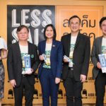สสส.-พันธมิตร เปิดตัว “CHEM METER' นวัตกรรมใหม่ ช่วยคนได้ลดบริโภคเค็ม 