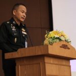 กห.จัดอบรมการพัฒนาจริยธรรมสำหรับเจ้าหน้าที่ของรัฐ สร้างความรู้ ประมวลจริยธรรม