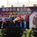 ชาวสุราษฎร์ฯ แห่ต้อนรับ น้องเทนนิส ฮีโร่โอลิมปิกเหรียญทองสองสมัย หนึ่งเดียวชาวไทย