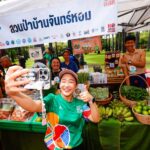 จัดใหญ่! เปิดอุทยานประวัติศาสตร์สุโขทัย จัด Iconic RUN Fest 2024 เดิน วิ่ง กิน เที่ยว เพื่อสุขภาพ
