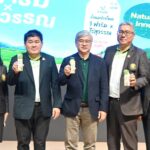 ไร่สุวรรณ ม.เกษตรฯ จับมือ วีฟาร์ม เปิดตัวเครื่องน้ำนมข้าวโพด “วี ฟาร์ม x ไร่สุวรรณ”