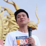 'เท้ง ณัฐพงษ์' ช่วย 'ชัยรัตน์' หาเสียง ปลุกชาวราชบุรี 1 กันยากาเบอร์หนึ่งถล่มทลาย