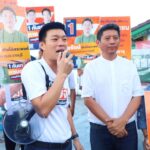 'เท้ง ณัฐพงษ์' ช่วย 'ชัยรัตน์' หาเสียง ปลุกชาวราชบุรี 1 กันยากาเบอร์หนึ่งถล่มทลาย